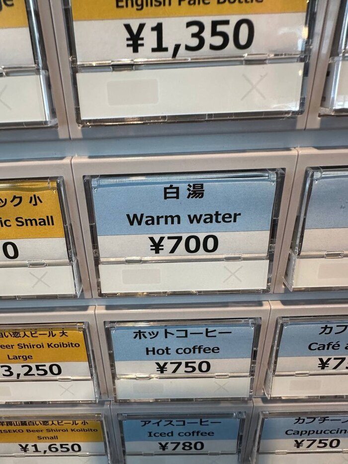 ����� �� ���� ��������