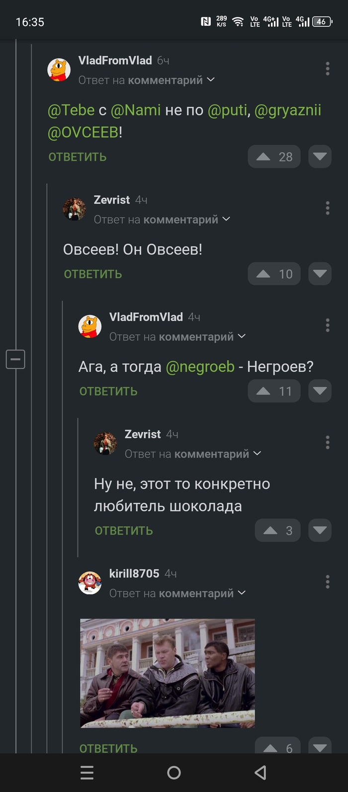 �� ������� ��� ����)