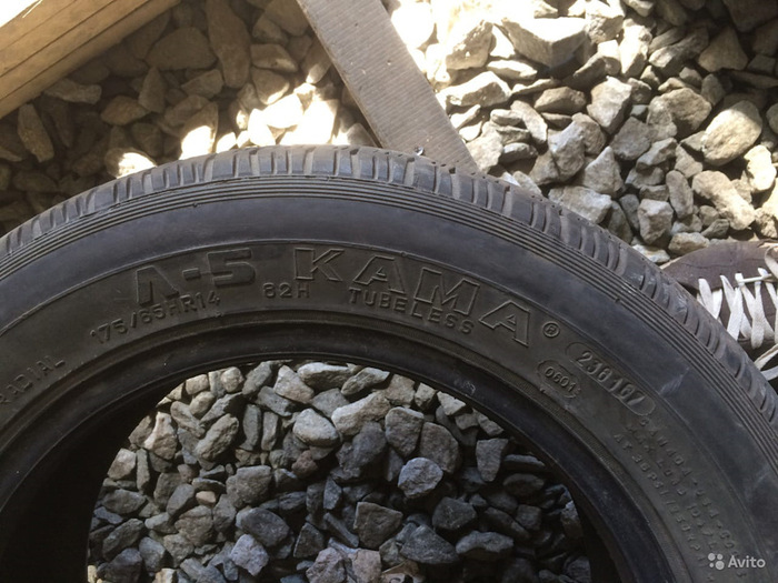 06 ������ 2001 ����, 0601, �������� ������� ���� �� ���� ����