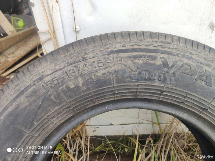 �������� �-151, ���������� ������������ ������ ������� �� 24 ������ 2001 ����.