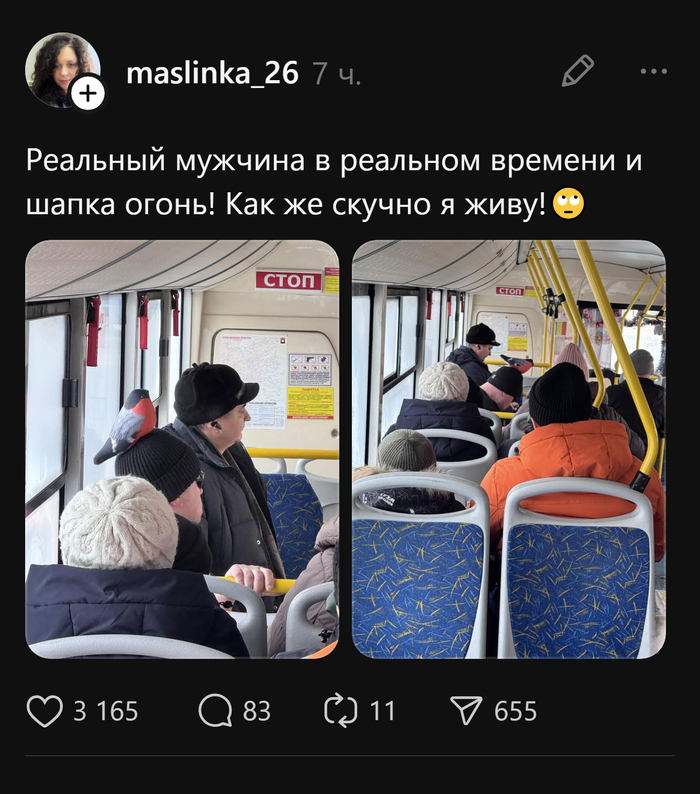 �� ����� ��� �� ������ � �����, �� ������� � ����