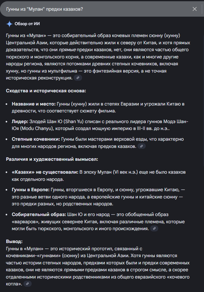 �� ��� �� �����.