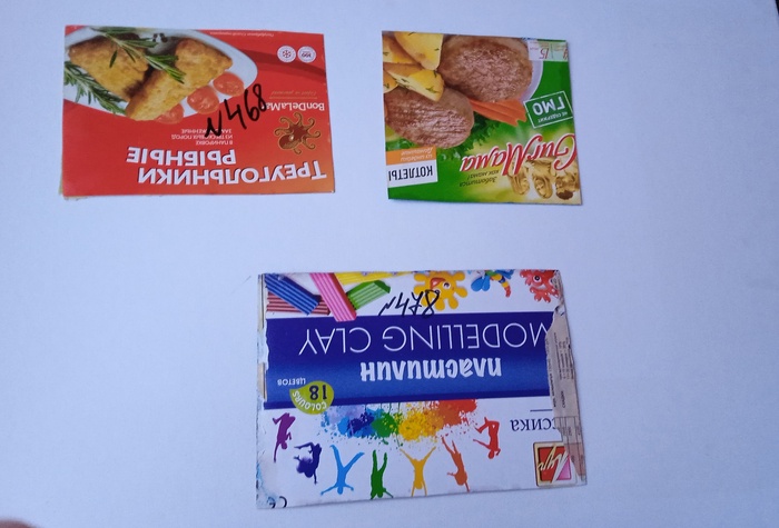 �� ���� ���� ��� ��������� �������� ���������� �������� � �����, ��� ��� ������ ��������