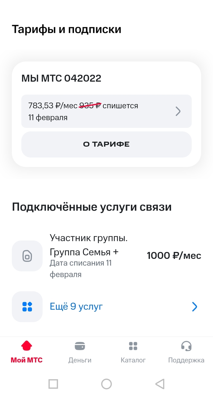 � ��� ��� ���