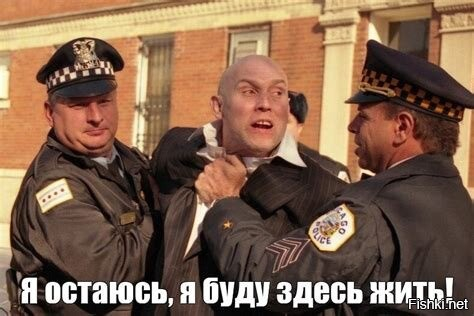 и при всех минусах, (а их конечно же много) проживания в поселке, я могу только процитировать Сухорукова и подтвердить его правоту относительно конкретно меня. :)