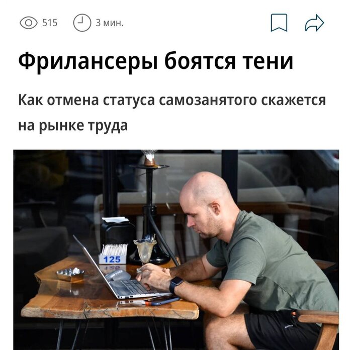 ����, ������������� - ��� ���� �� ������ �������, ������� ���� ������������� ������� � ��� �����