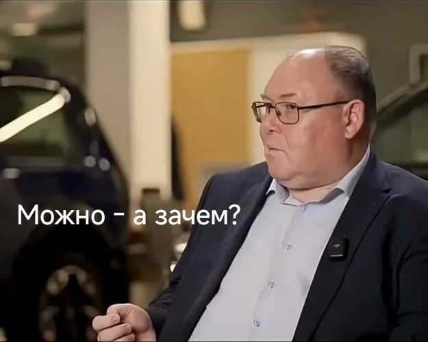 Нельзя или можно? - Мемы, АвтоВАЗ, Интернет, Картинки, Beyonce, Длиннопост