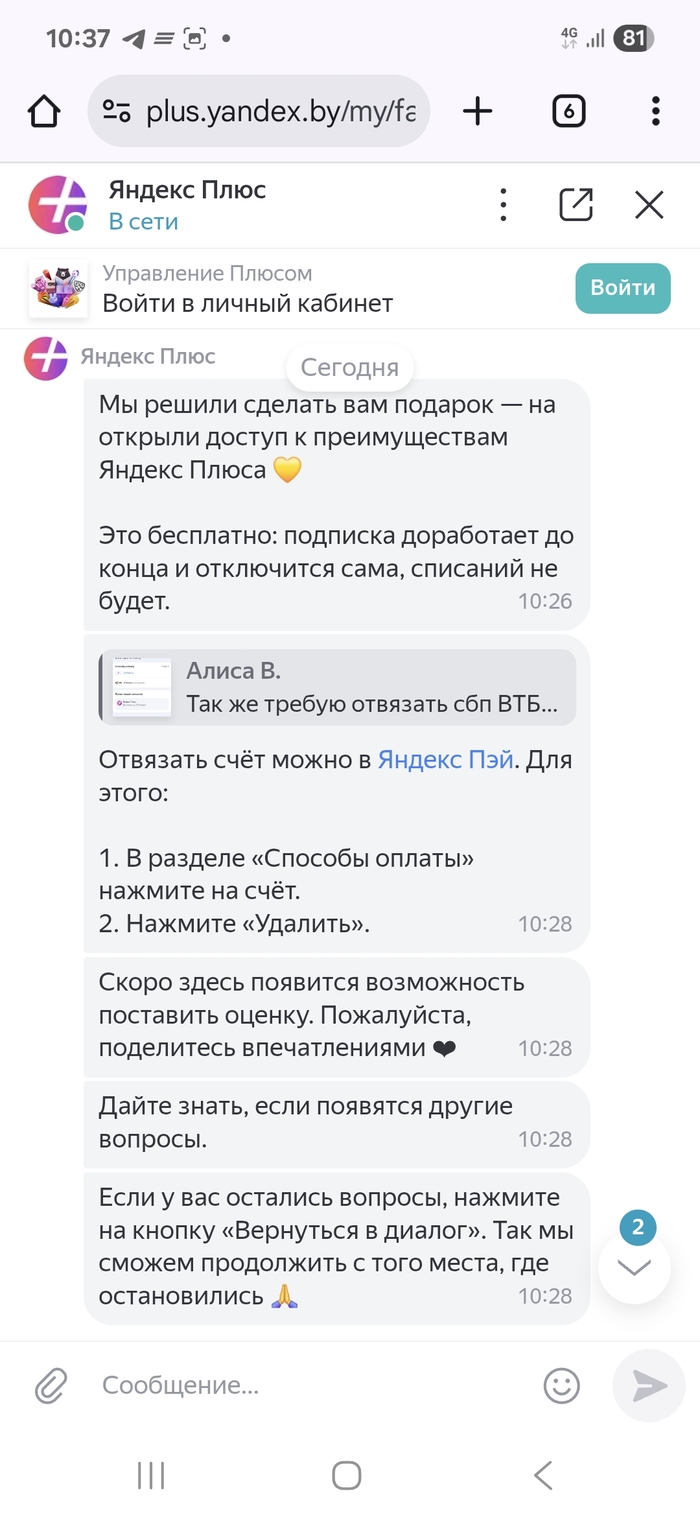 ��� ��� �������� ��������, ��� ��� ��� ��� ������� ����� ������ �������. ��� ��������� ��������� ������ �� ������.