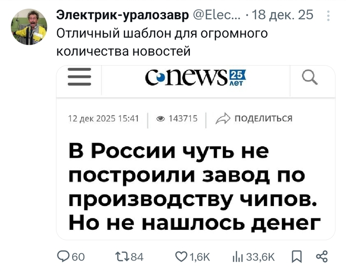 ����� ���� ����� �� �������. � �� �� �� ��� ��� ���������