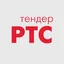 RTS.tender