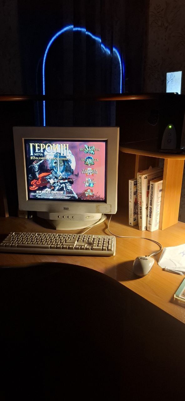 ������ ����� - ������ � ��������� ��� ������.