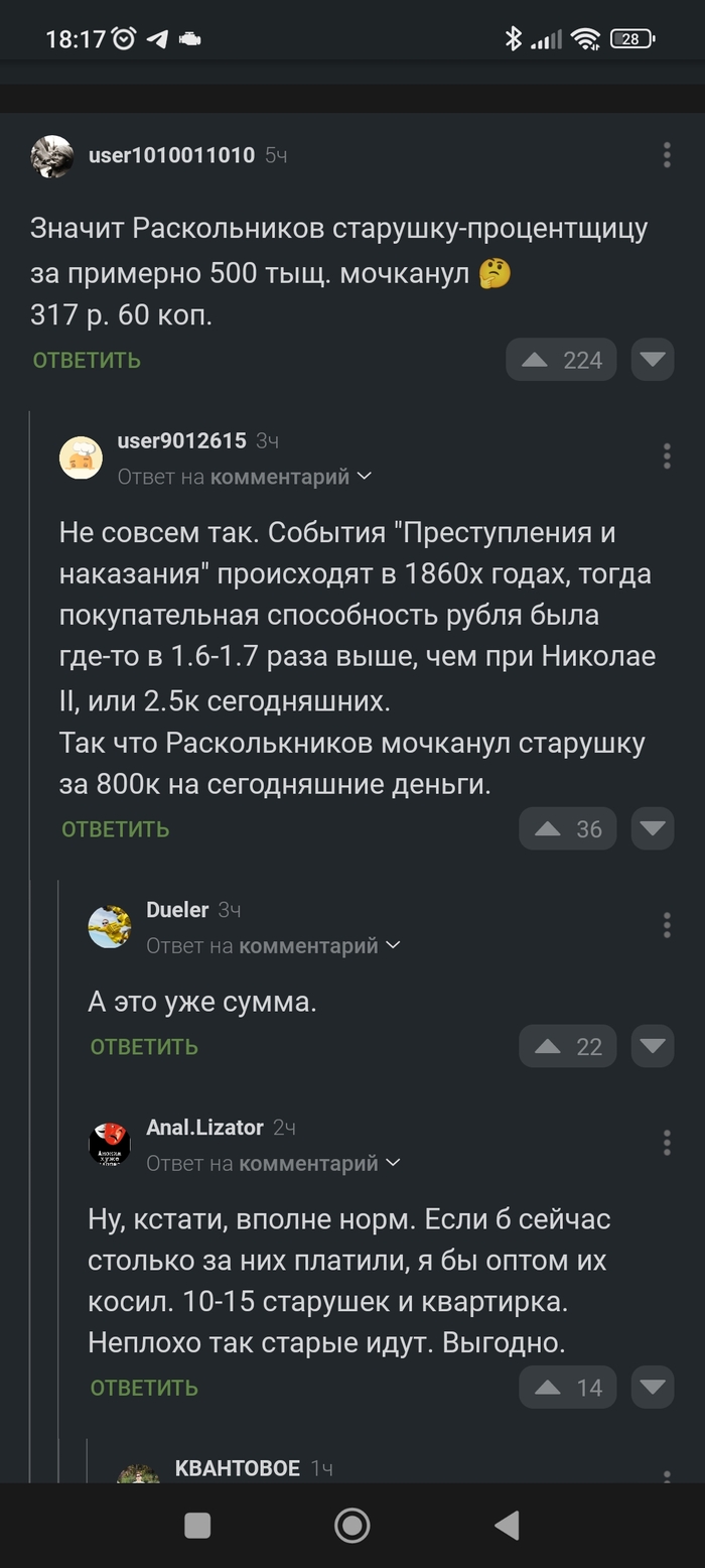 ����� �� ���� �������� 1913 ���� ��� ������ �������� ������? ������� �������� ������������ �� �������� ����� � ������? ����� 4�