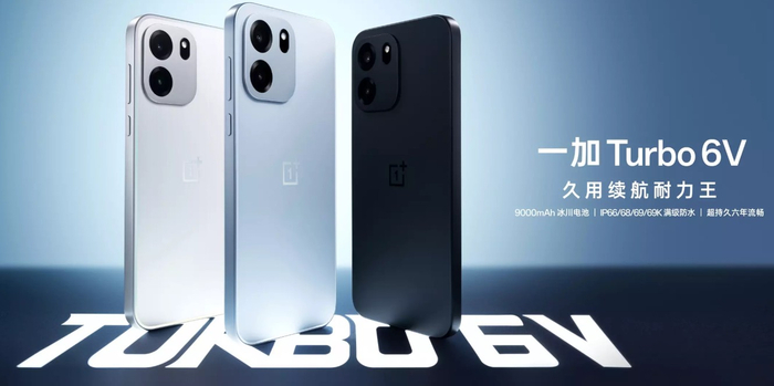 �������� �����������: OnePlus