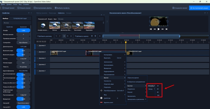 ��� �������� �����: ������� � ����������� �������