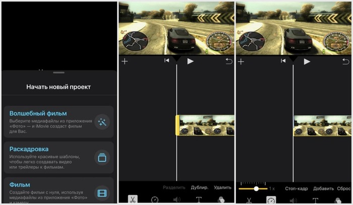 ��� �������� �����: ������� � ����������� �������