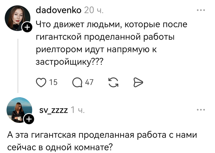 ���������� ������...