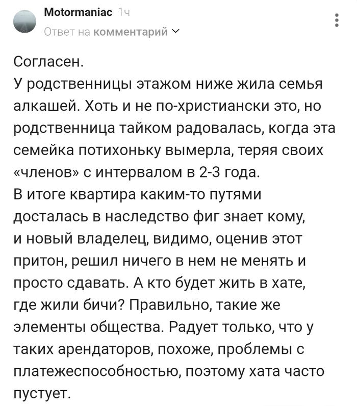 ������ ���� ���� ����� �������...