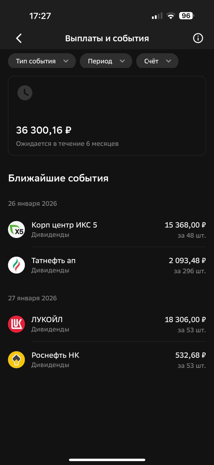 ��������� ������