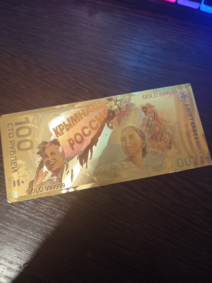 Здравствуйте