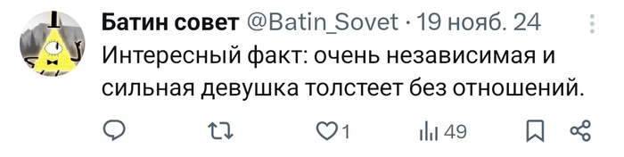 �������, ������� � �����������!