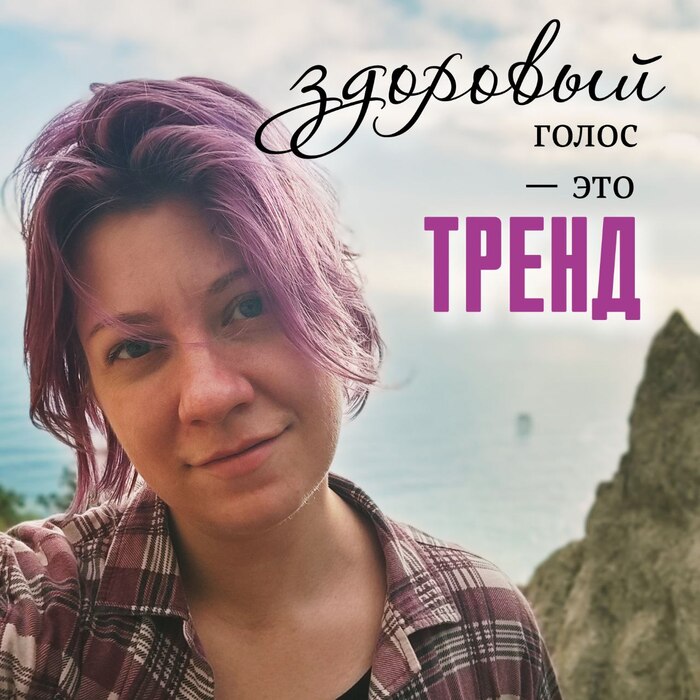 �������� ����� � ��� �����