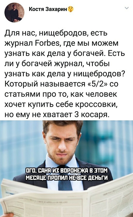 Должно работать в обе стороны