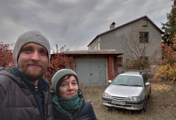 ��� � ������� �����, ������ �� ���� � �����)