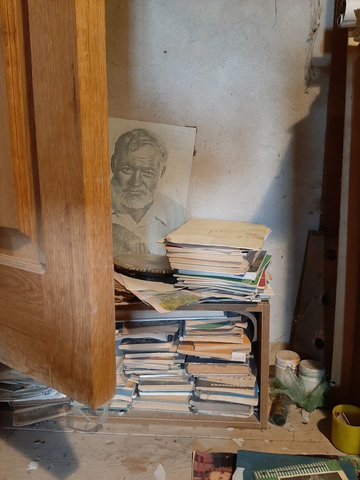 ��������� ����������