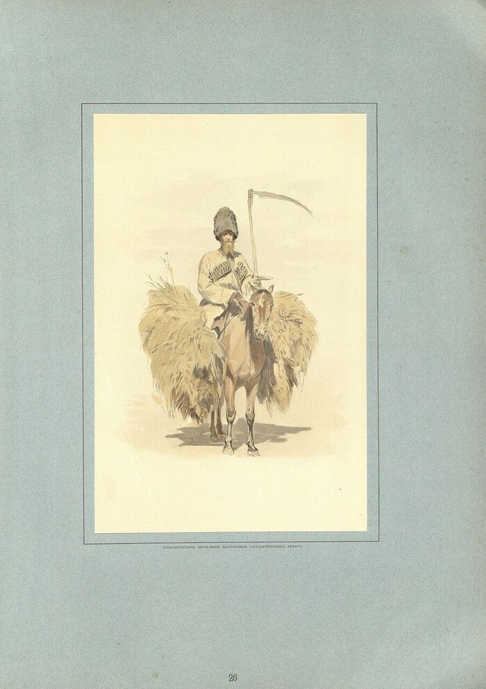 ����� �������