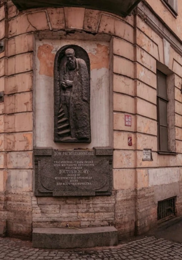 ��������� �� ������ �����. ��� ����� ��� �������������, ��� ����������� ����������� � �������� �������.