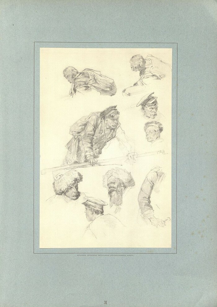 ������� �� ������ �������� ���������. 1858