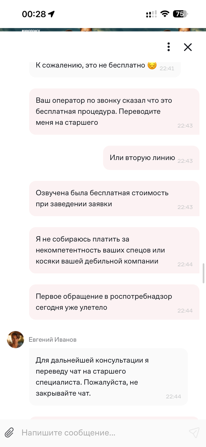 ����� ���� ������� �� ������� ������������