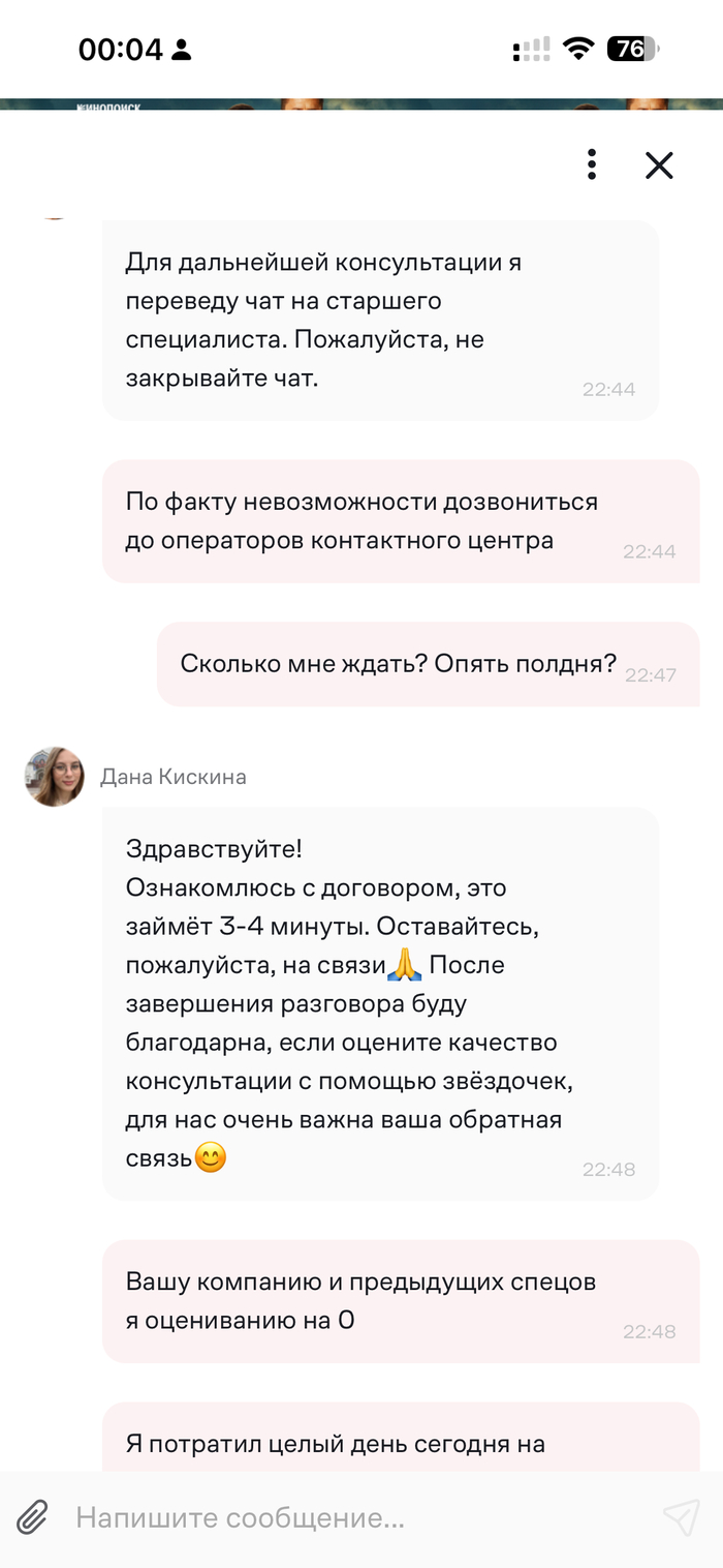 ����������� ������� ����������.