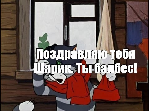 ����� �� ���� ��� ��� � ���. ������� �������