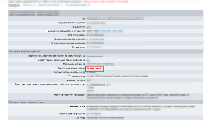 ������ ��������� �� ��������� ��������