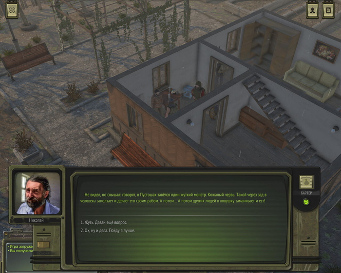 ��� ����� ����� ������� ����� ��������� ����� ���������� �����������