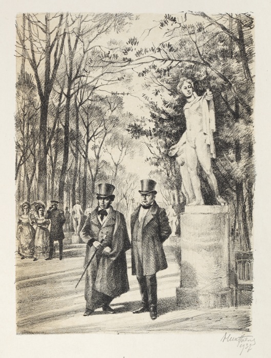 ������ � ��������� � ������ ���� (�.�. ������)