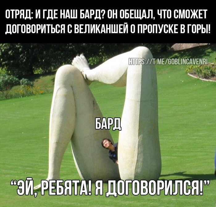 ����-����� - ���������� �����