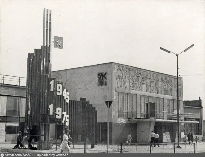 �� ���������