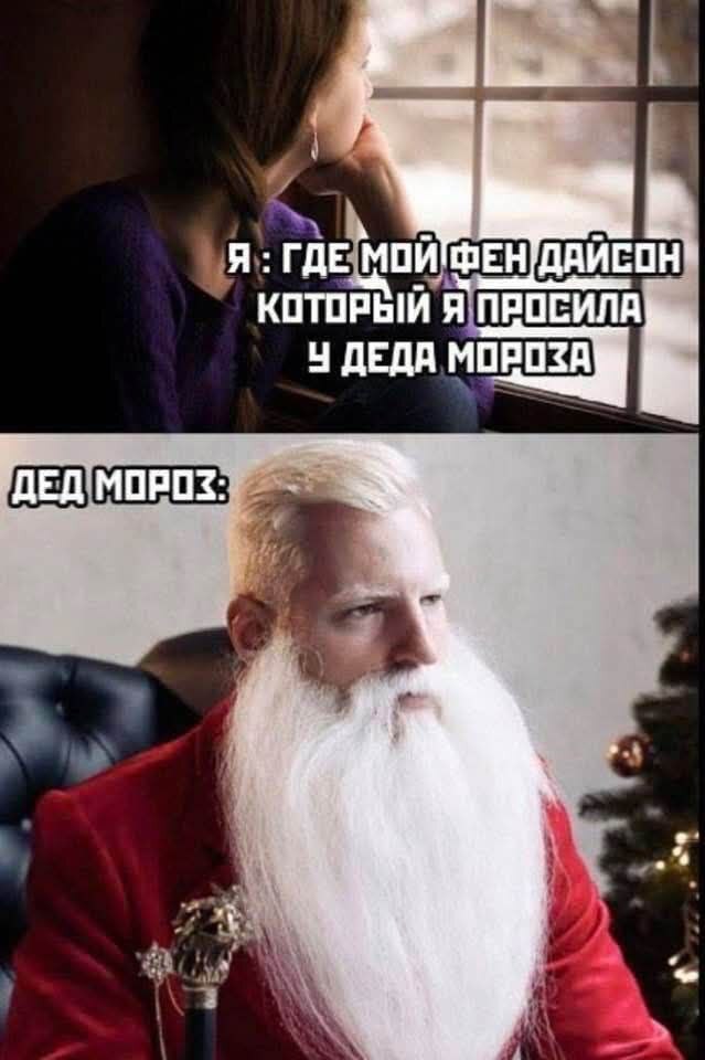 ����� ���, ����� � �������