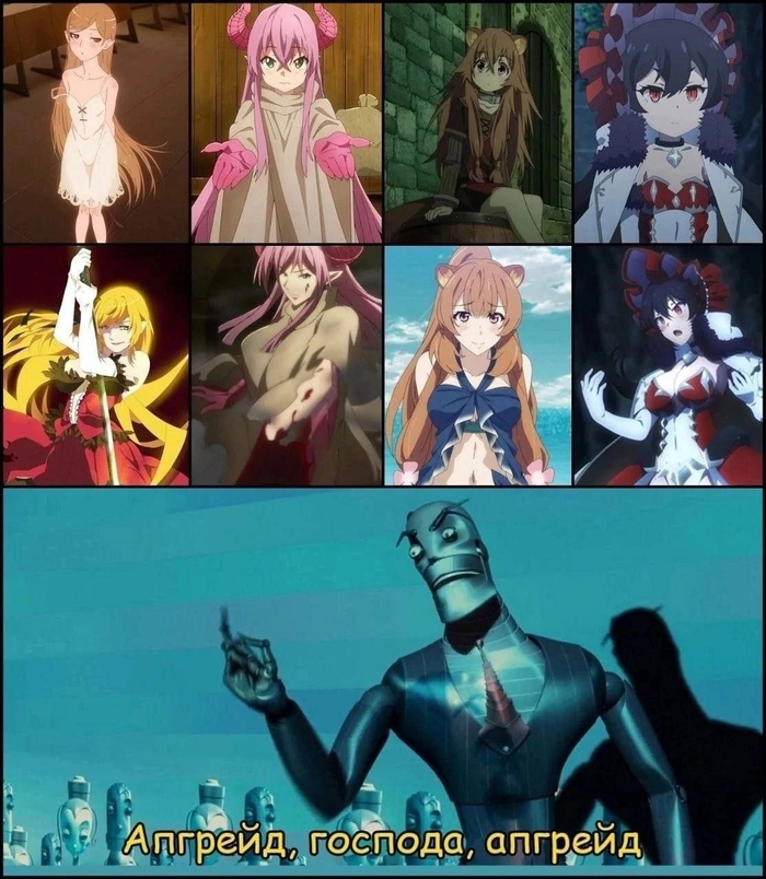 ��� ��� ������� � ����� ���������?!