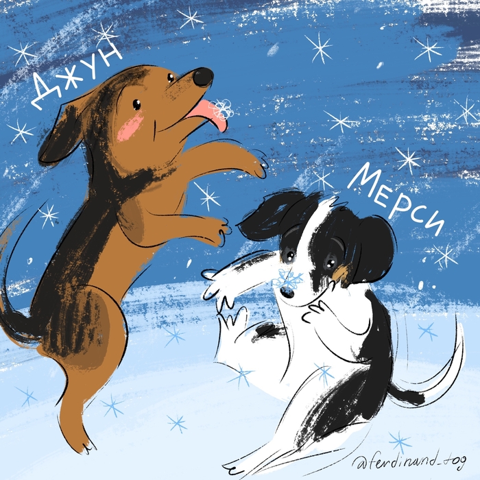 ���, � ���� ���-�� �� ����!