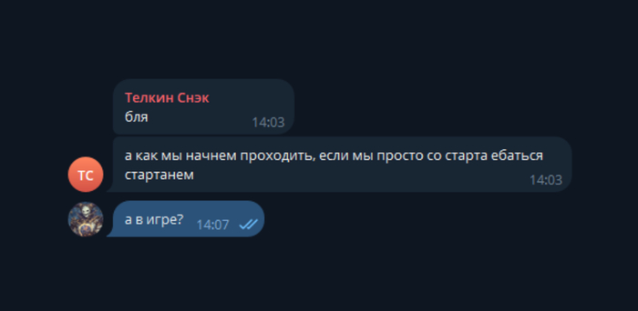 ����� ���������� � D&amp;D ����, ��� 5 ������ � ������