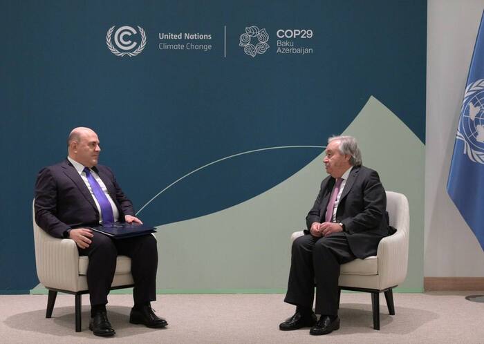 ����� ���� - ���������� ��� ������ ���� ������� ���� � ������������