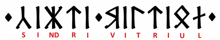 ����� ��������� �����, ��� ��� ��� �����