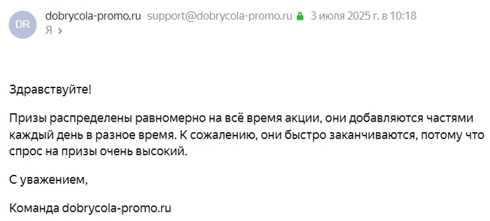 ��� ������, ������ ��� � ��� �������� ������� �������. � ���� ��������� ���� �� ��������� ����� ���������� � ���������� ����������� ������. ������� �� ����� �������, ��� ���������.