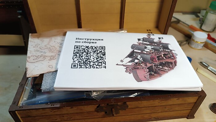 ��������� ������� �����... � ��� ������� ���������� �������!