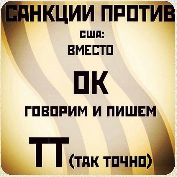 ����� ��� ��������� ����� ���������� � ������� �����