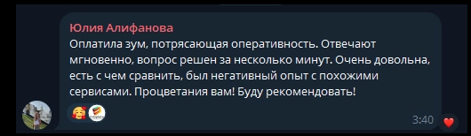 ����� �� ���� ���������