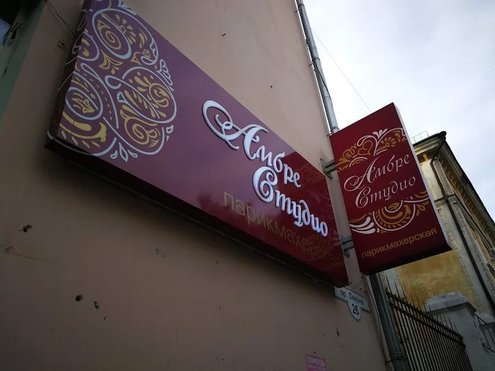 ��, ������ "�����", � �� "�����")) ���� ��� �� � �����, ����� - �������� �����������, ����� - ������� ��� �������� �� ��������� ���������� ��� ������ ������� ���������� ����� - �� �����, ��������) �� ����� ����� ������� �� ������))